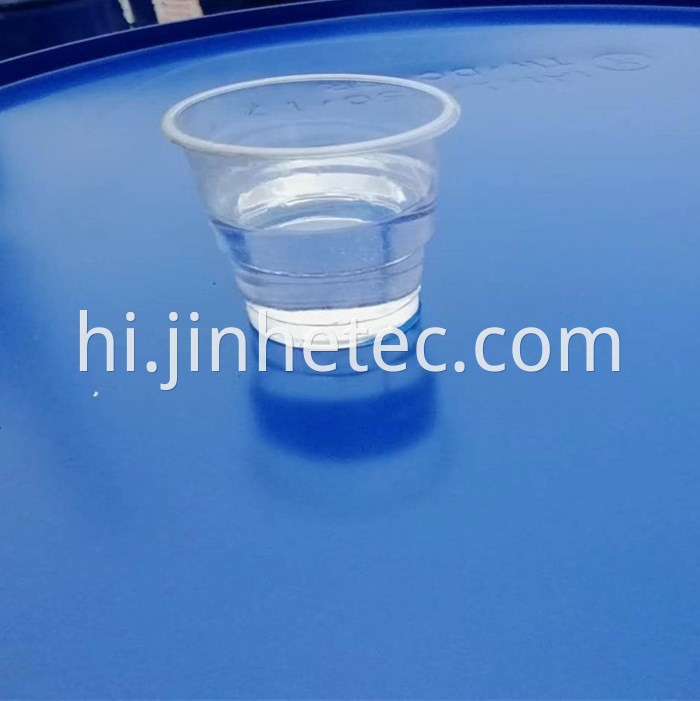 99.5%DOP Plasticizer For PVC Pipe 